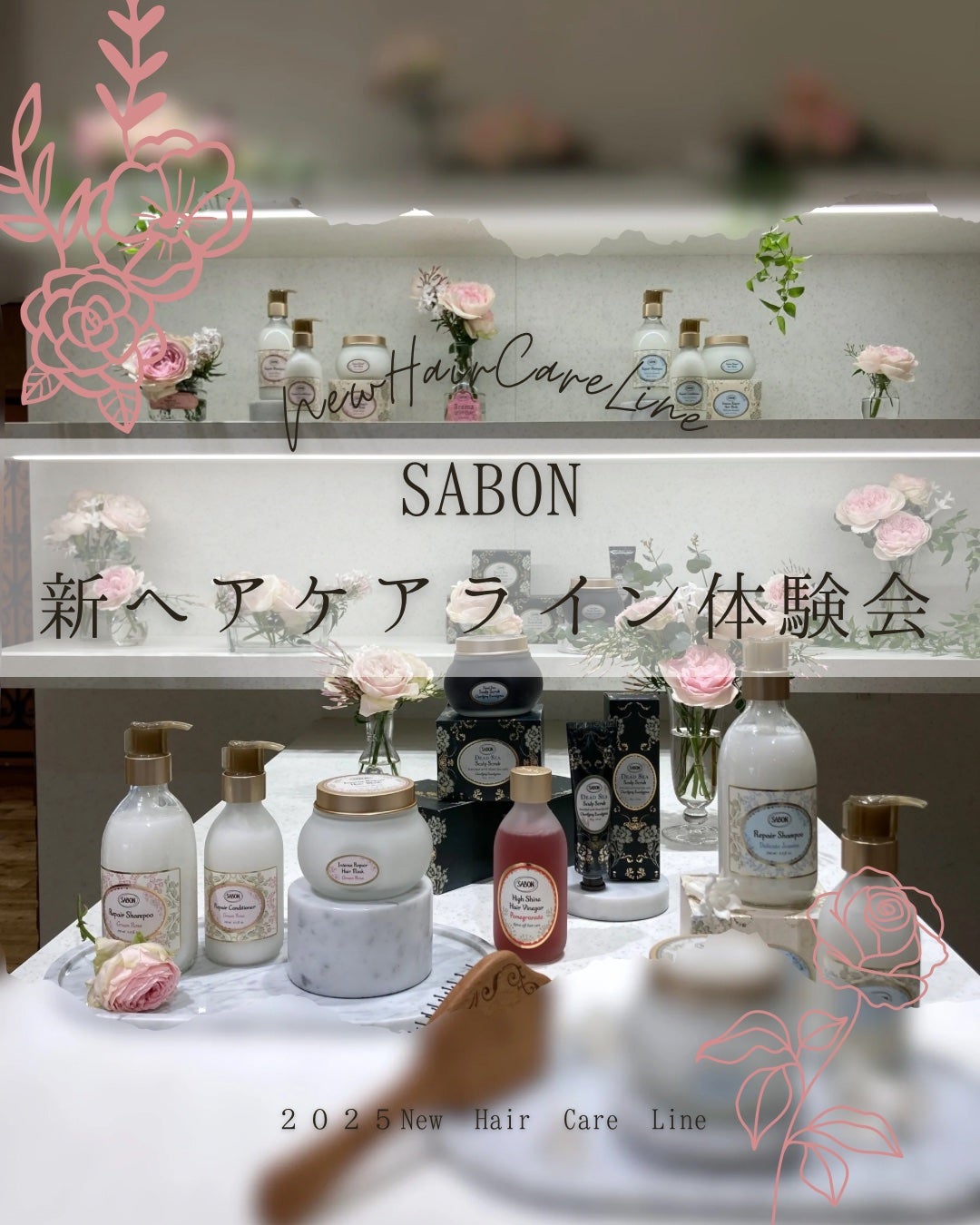 ヘッドスクラブ クラリファイング/SABON/ヘッドスクラブを使ったクチコミ(1枚目)