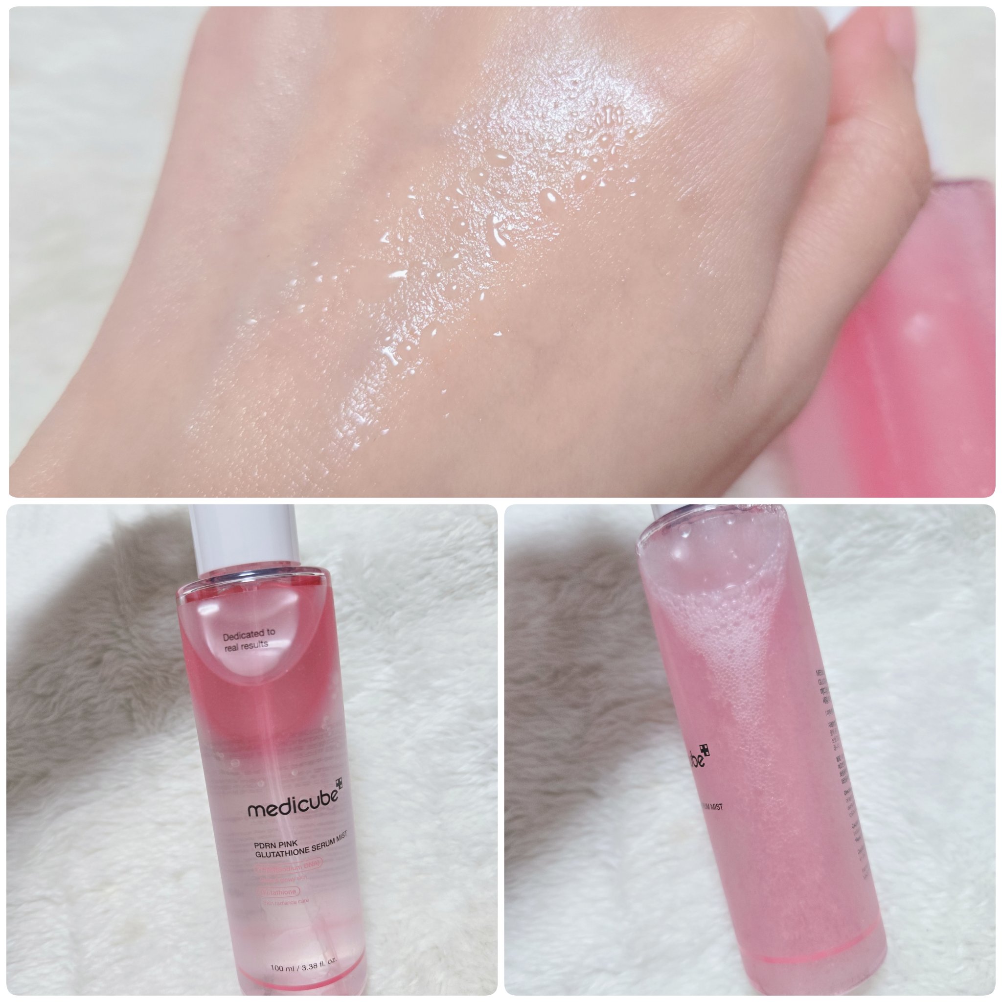 PDRNピンクセラムミスト/MEDICUBE/美容液を使ったクチコミ（2枚目）
