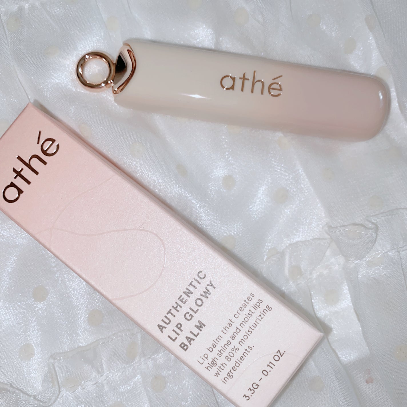 オーセンティック リップ グローイ バーム/athé/口紅を使ったクチコミ(5枚目)