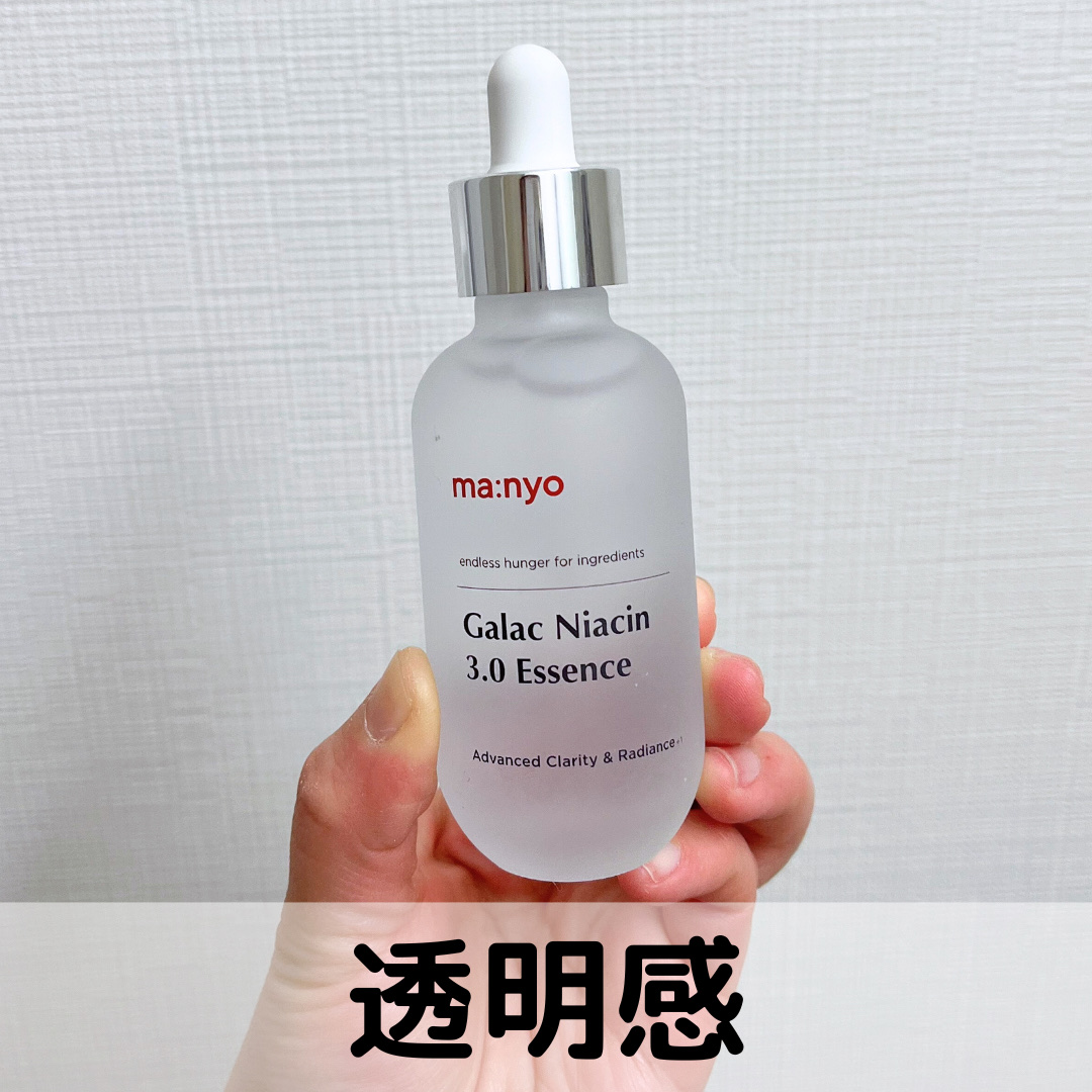 ガラク ナイアシン 3.0 エッセンス/manyo/美容液を使ったクチコミ（1枚目）