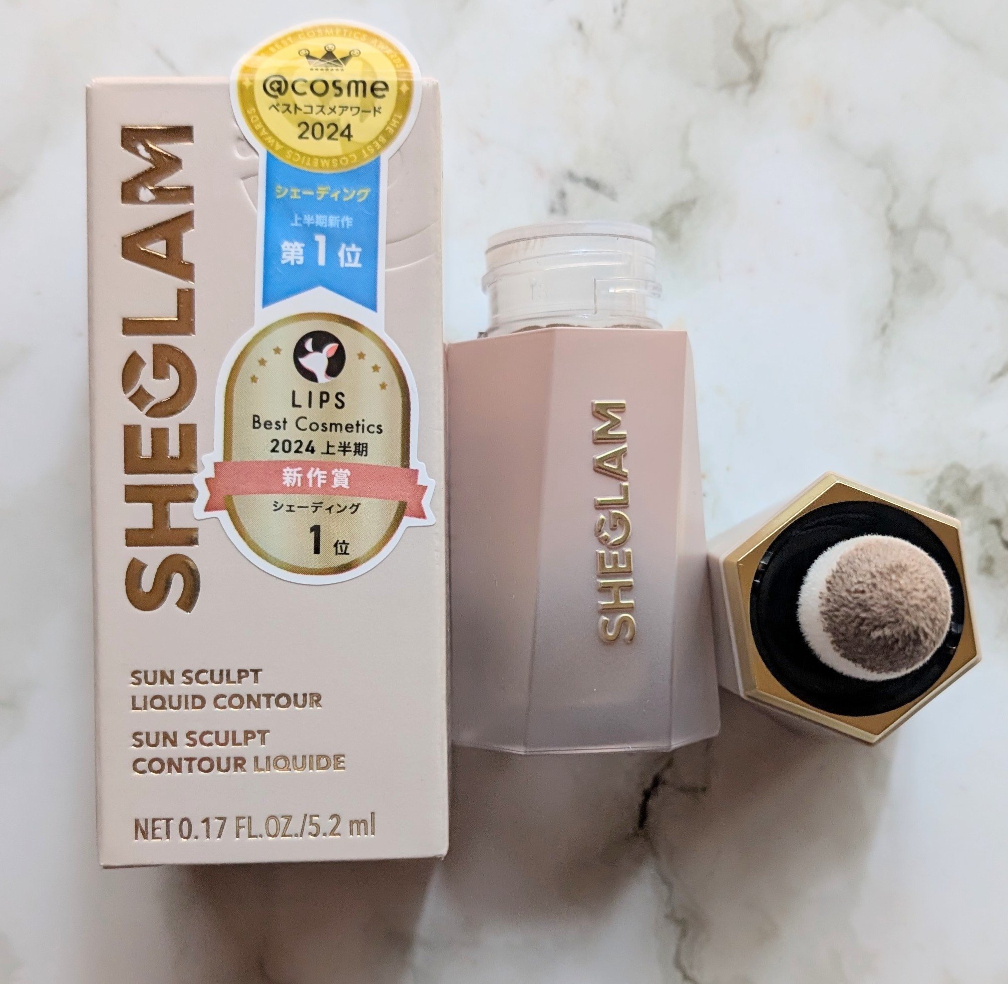 サンスカルプ リキッドシェーディング/SHEGLAM/シェーディングを使ったクチコミ（2枚目）