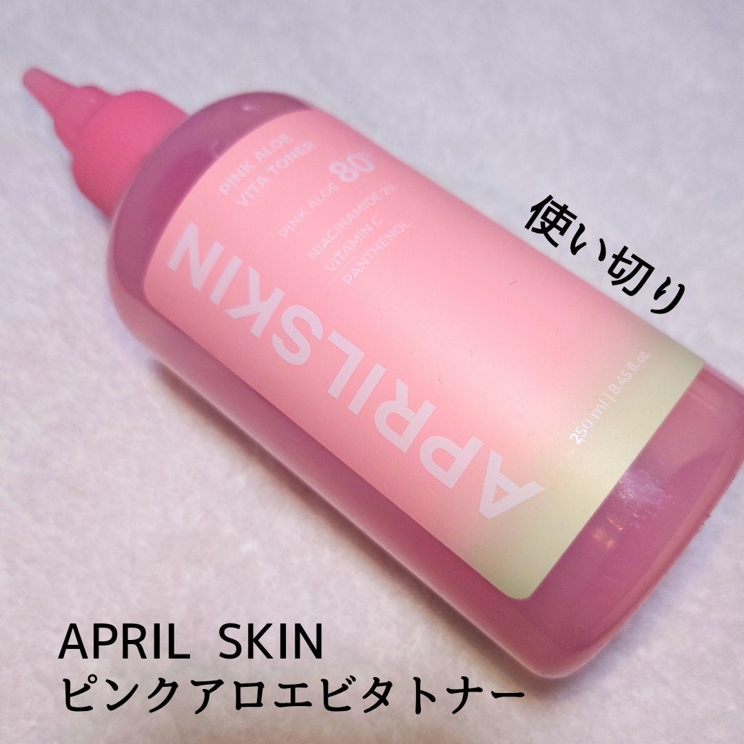 ピンクアロエビタトナー/APRILSKIN/化粧水を使ったクチコミ(1枚目)