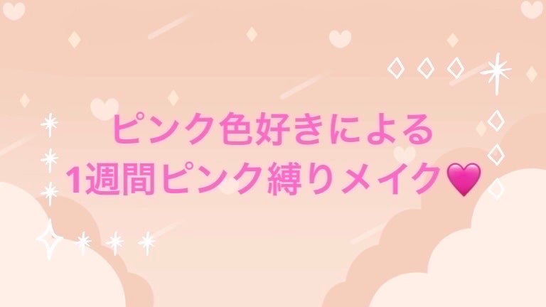 パーフェクトマルチアイズ/キャンメイク/アイシャドウパレットを使ったクチコミ(1枚目)