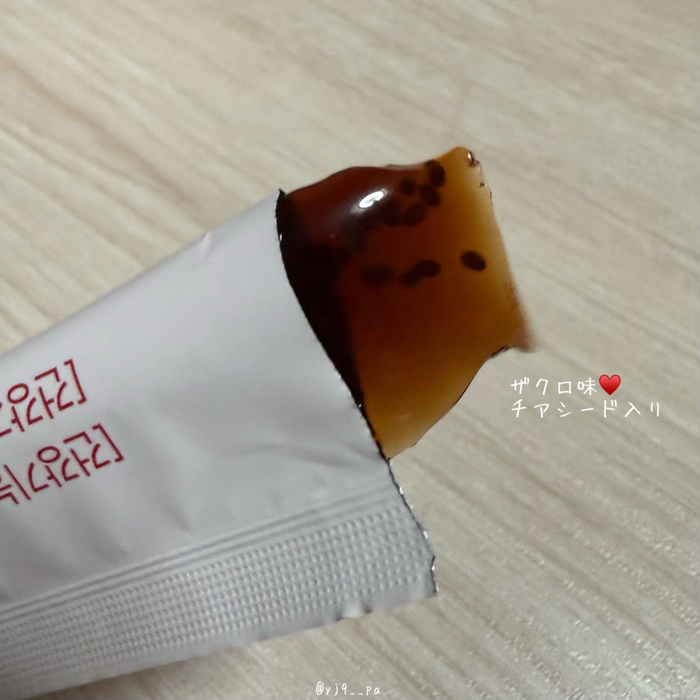 コレオロジーカットゼリー/FOODOLOGY/食品を使ったクチコミ(5枚目)