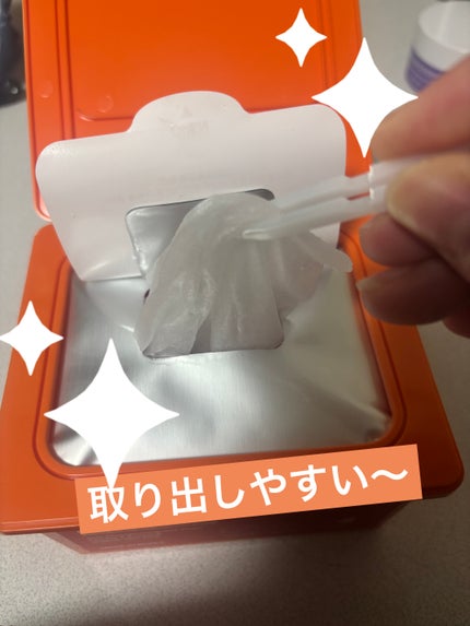 PDRNデイリーマスクパック/COSNORI/その他スキンケアを使ったクチコミ(1枚目)