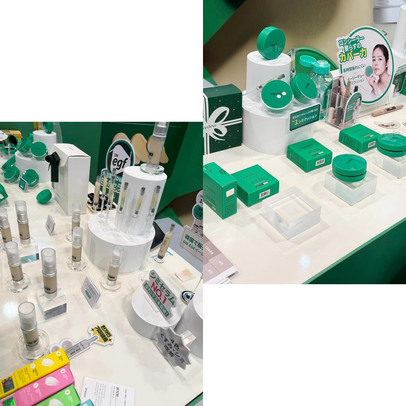 桃りん イエベ春 フォロバ on LIPS 「ReverbK-CosmeFestivalWithAmazon..」(4枚目)