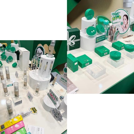 桃りん イエベ春 フォロバ on LIPS 「ReverbK-CosmeFestivalWithAmazon..」(4枚目)