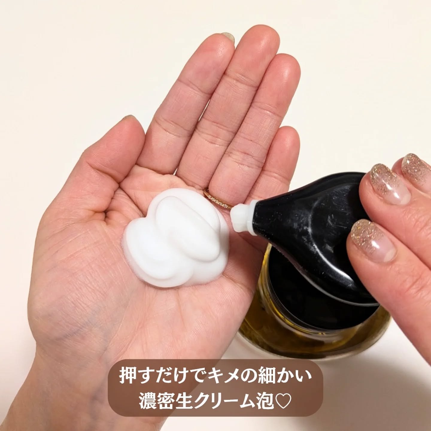 ビオレ ザ ハンド　 薬用泡ハンドソープ　深くて温かみのあるハーバルウッドの香り/ビオレ/ハンドソープを使ったクチコミ（2枚目）