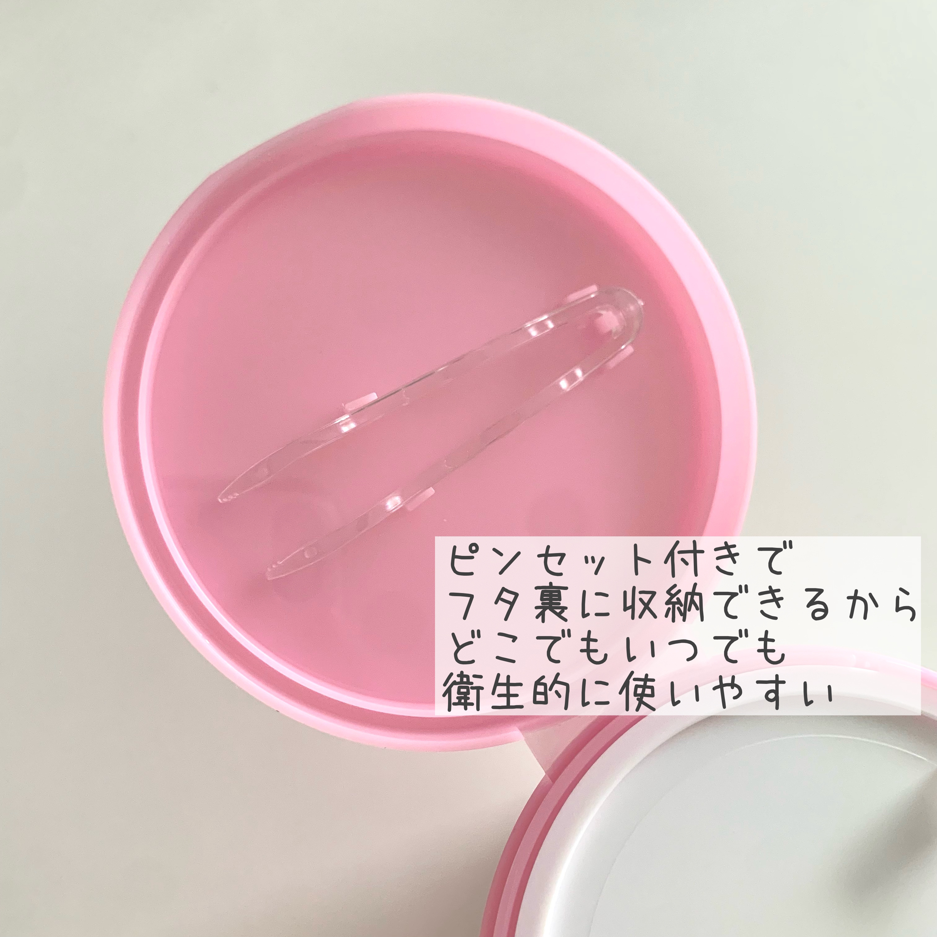 ルルルン トナーパッド うるおいON/ルルルン/トナーパッドを使ったクチコミ（2枚目）