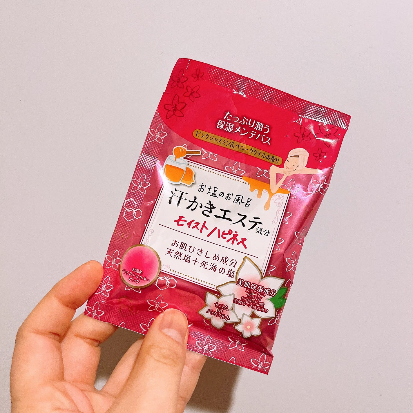 汗かきエステ気分 モイストハピネス/マックス/無機塩系入浴剤を使ったクチコミ(1枚目)