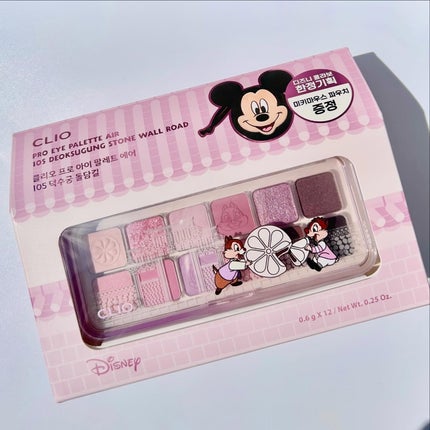 プロ アイ パレット エアー/CLIO/アイシャドウパレットを使ったクチコミ(6枚目)