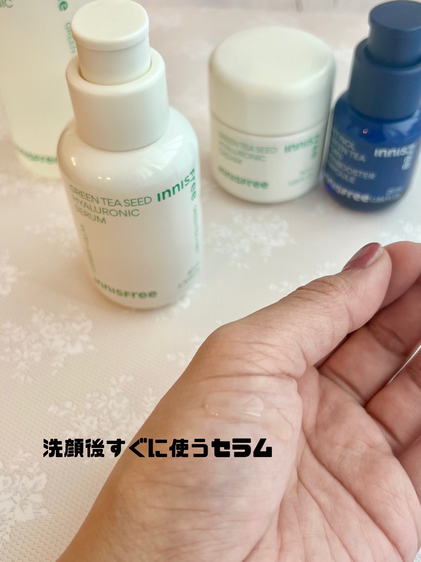 グリーンティー ヒアルロン スキン/innisfree/化粧水を使ったクチコミ(4枚目)