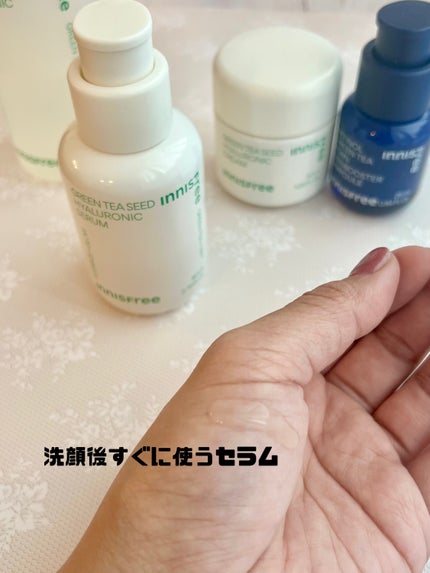 グリーンティー ヒアルロン スキン/innisfree/化粧水を使ったクチコミ(4枚目)