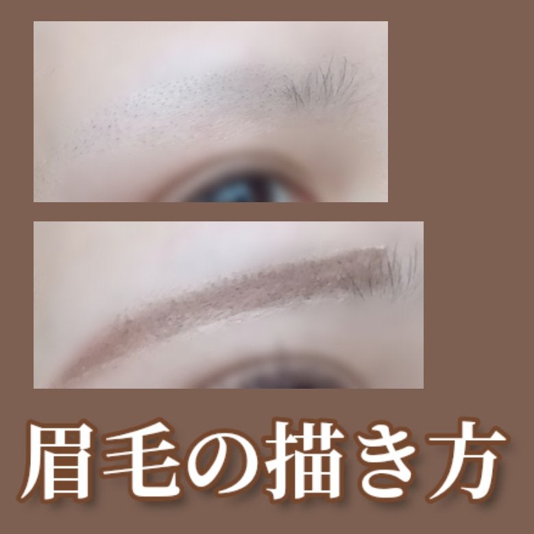 プリティー フェイスL 3本入/貝印/シェーバーを使ったクチコミ(1枚目)