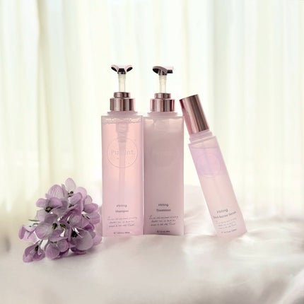 プルント ヴェーリング美容液シャンプー/トリートメント/Purunt./シャンプー・コンディショナーを使ったクチコミ(1枚目)