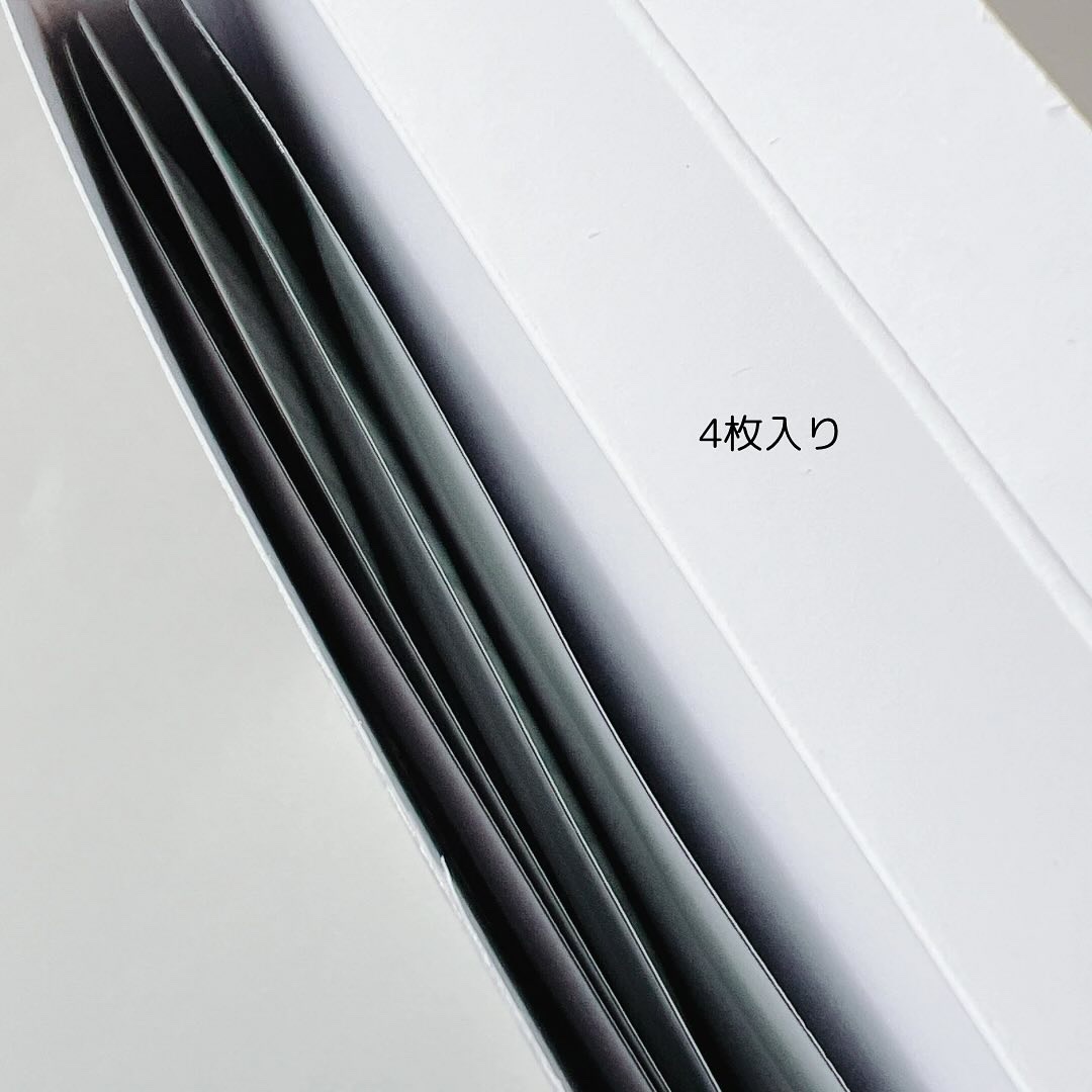 イオ セラミドコラーゲンバリアゲルマスク /make prem/シートマスク・パックを使ったクチコミ（3枚目）