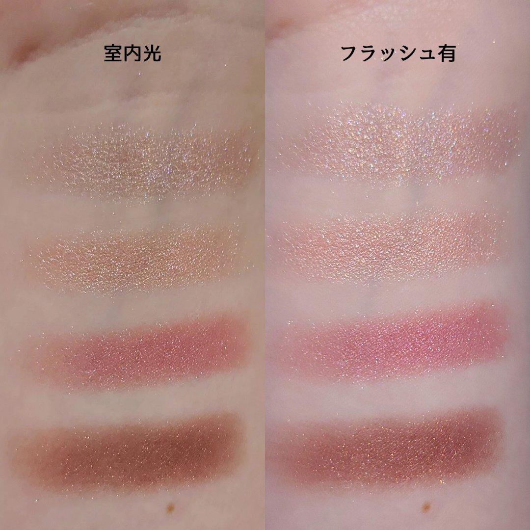 アイ カラー クォード/TOM FORD BEAUTY/アイシャドウパレットを使ったクチコミ（3枚目）