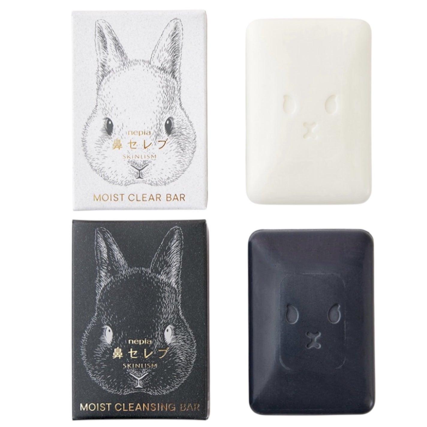 ネピア 鼻セレブ SKINLISM モイストクリアバー/ネピア/洗顔石鹸を使ったクチコミ(1枚目)