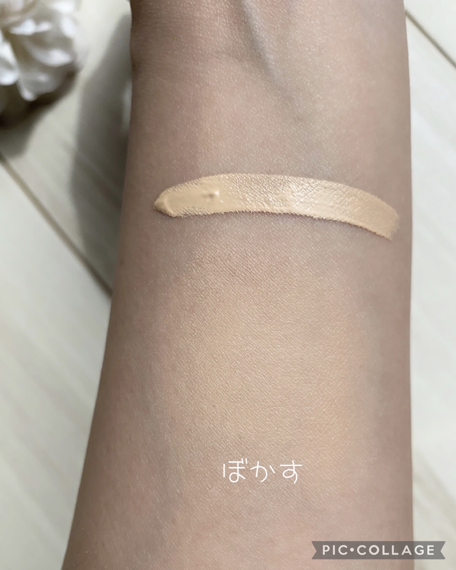 テラコッタ コンシーラー/GUERLAIN/リキッドコンシーラーを使ったクチコミ（2枚目）