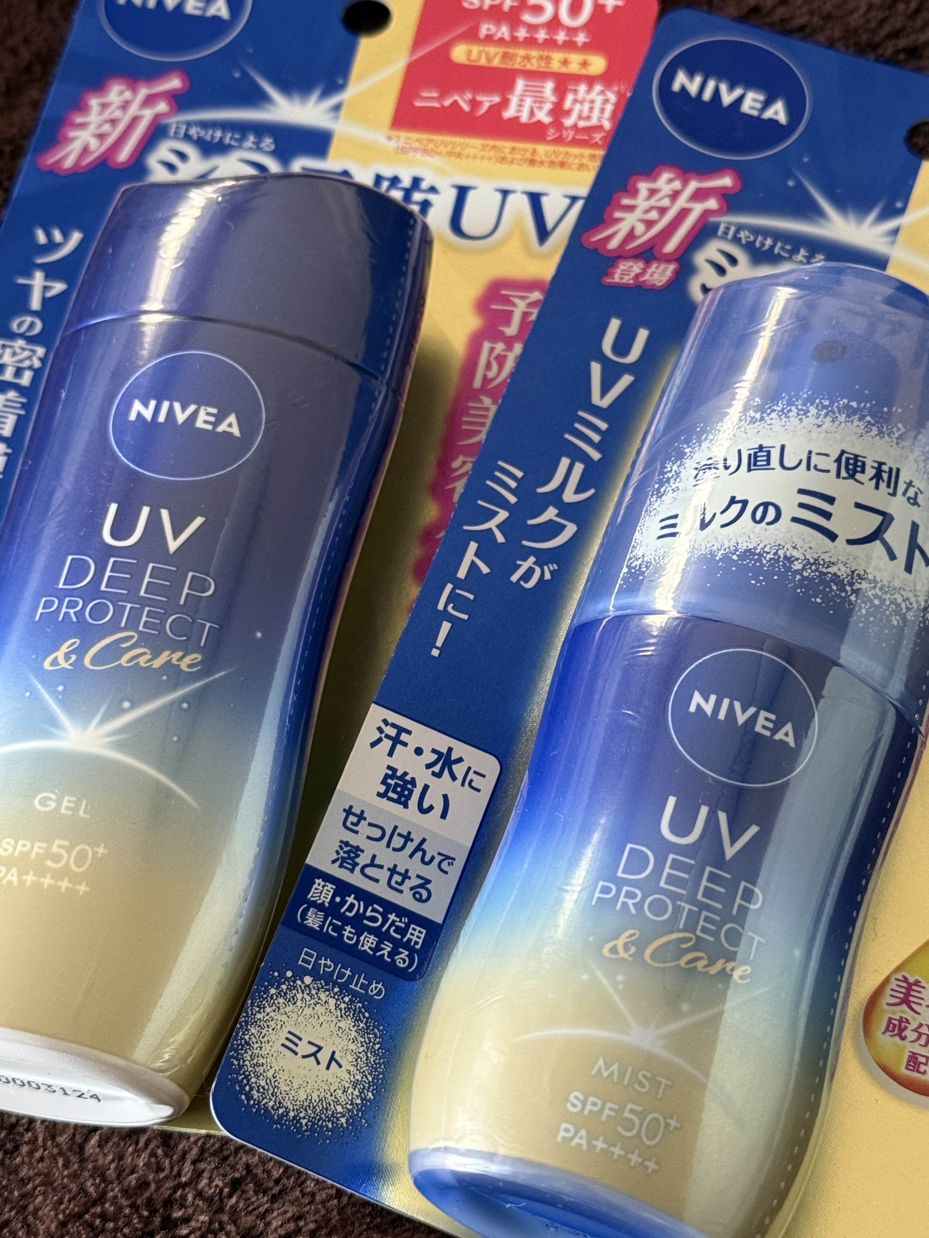 ニベアUV ディーププロテクト＆ケア ミルクミスト/ニベア/日焼け止めミスト・スプレーを使ったクチコミ（1枚目）