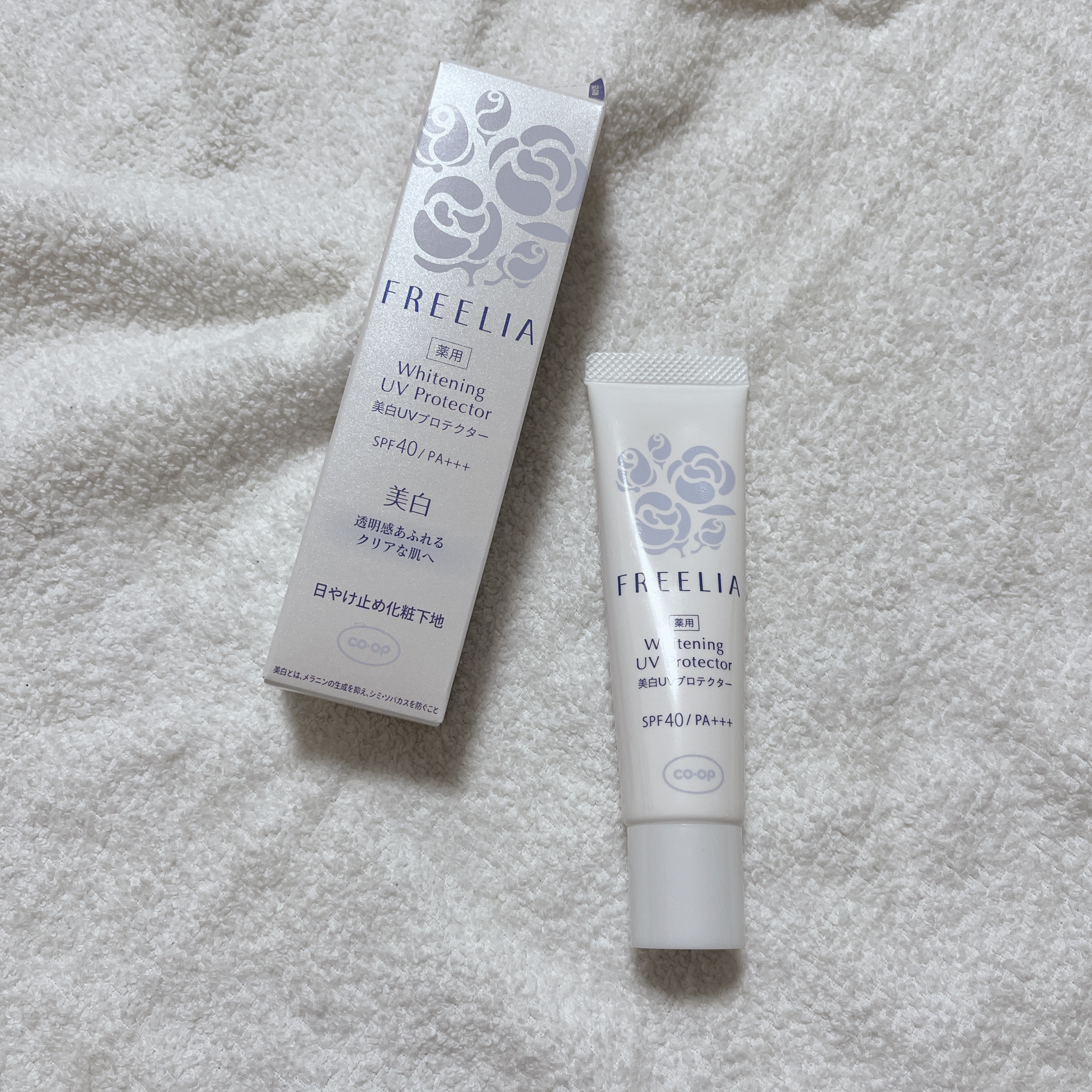 フリーリア 薬用美白UVプロテクターE/コープ/化粧下地を使ったクチコミ（1枚目）
