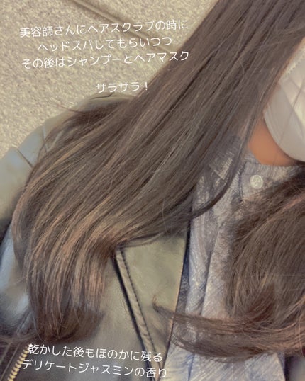 ヘッドスクラブ クラリファイング/SABON/ヘッドスクラブを使ったクチコミ(8枚目)