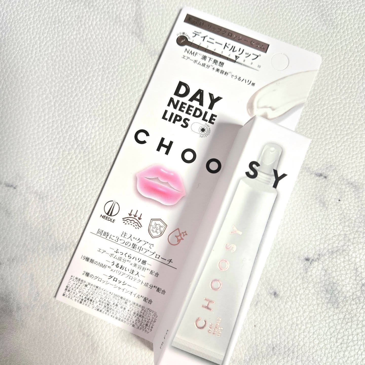 デイニードルリップ/CHOOSY/リップ美容液を使ったクチコミ（1枚目）