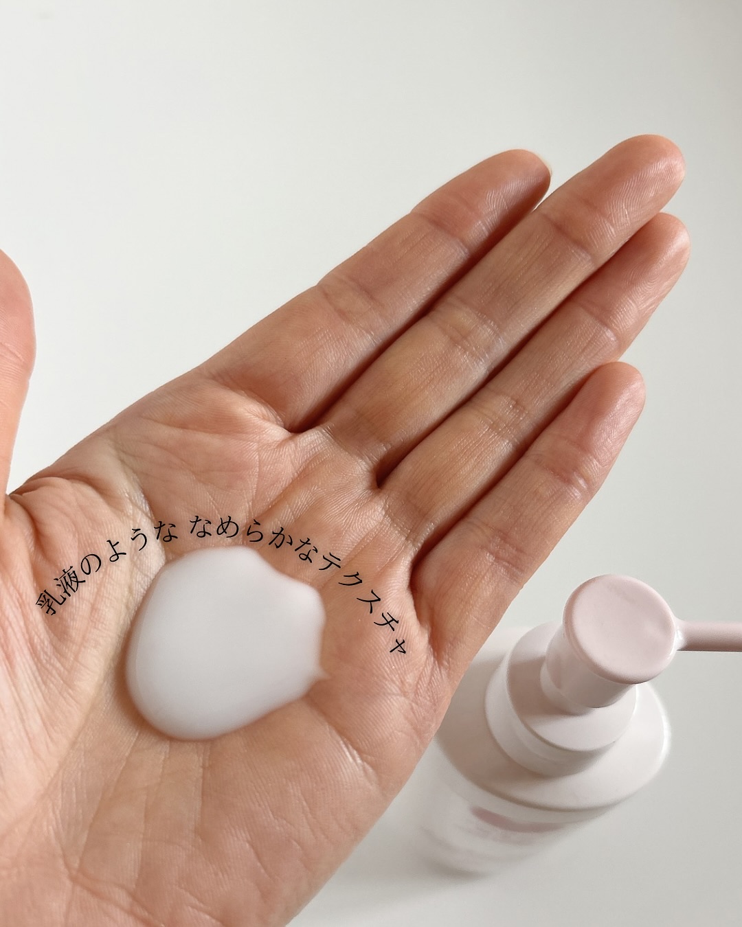 メイク落としミルク/カウブランド無添加/ミルククレンジングを使ったクチコミ（3枚目）