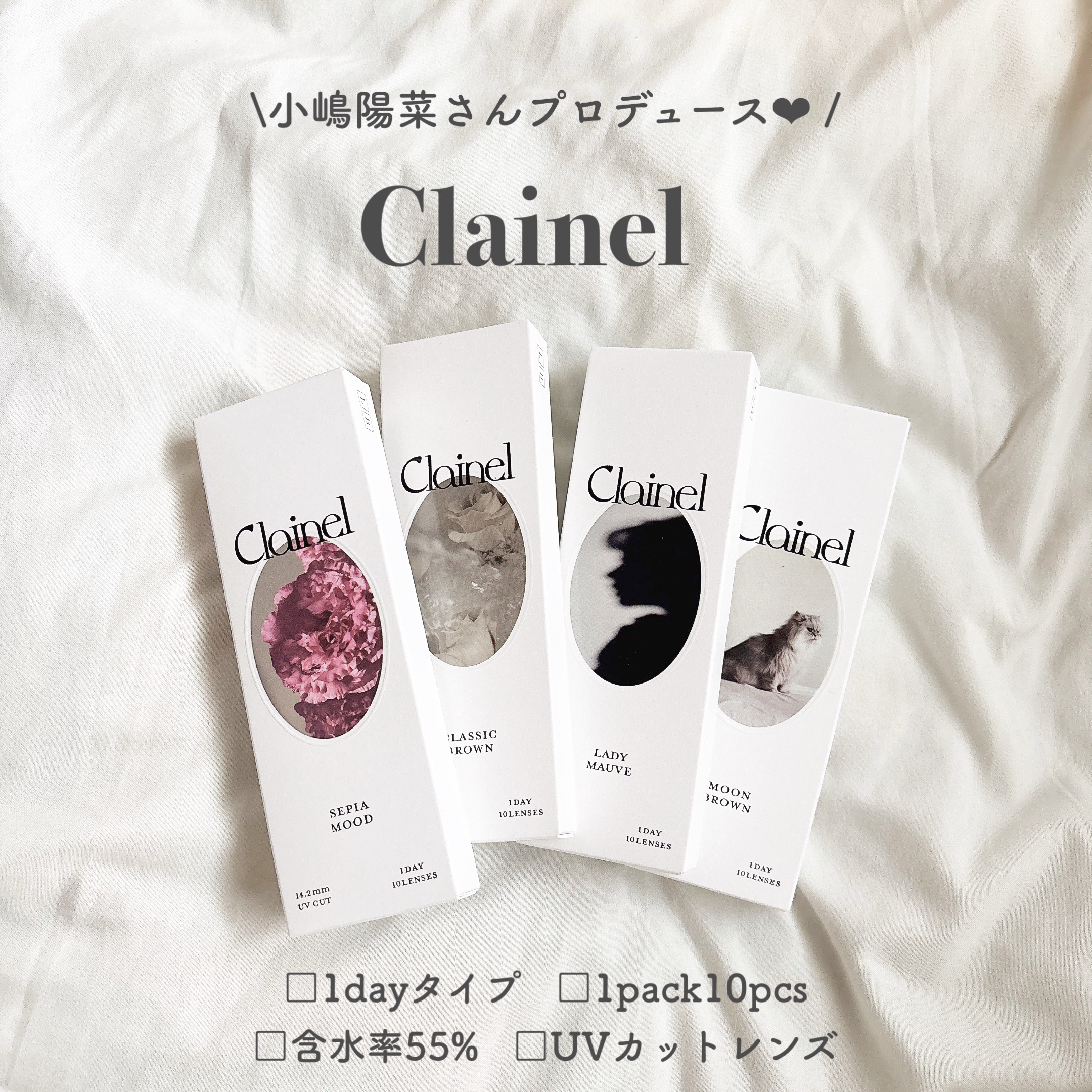 Clainel 1DAY/Clainel/ワンデー（１DAY）カラコンを使ったクチコミ（2枚目）