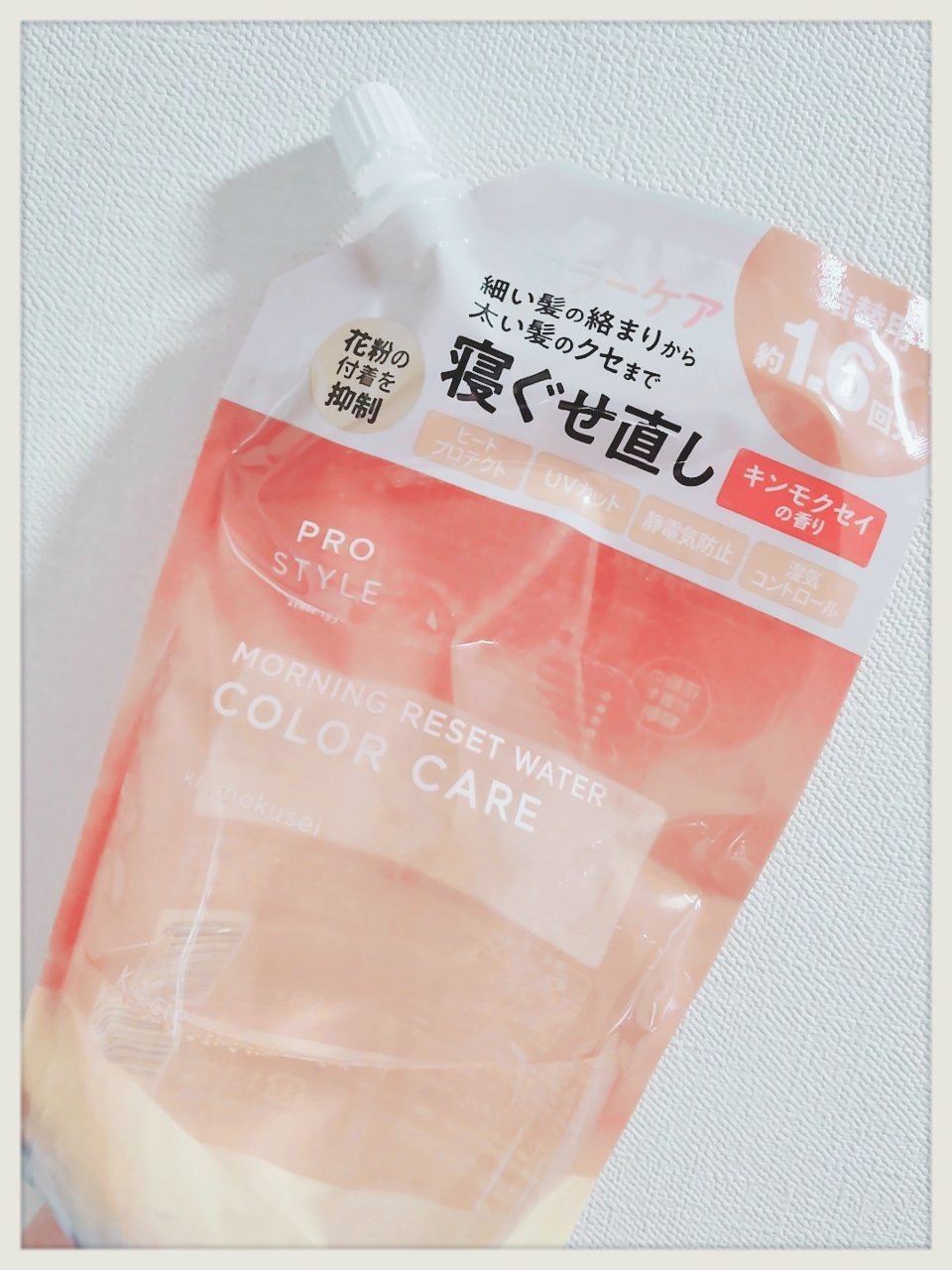 モーニングリセットウォーター キンモクセイの香り/プロスタイル/ヘアミストを使ったクチコミ（1枚目）