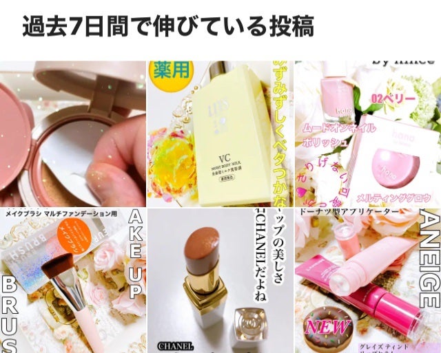 8x4 デオドラントパテ【医薬部外品】/8x4/デオドラント・制汗剤を使ったクチコミ(4枚目)