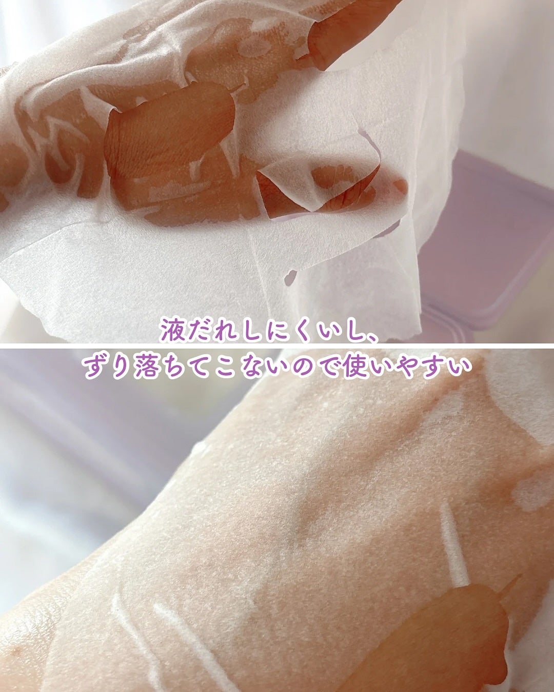 ドクタージー バクチオールポアジェットクリーム/Dr.G/フェイスクリームを使ったクチコミ(7枚目)