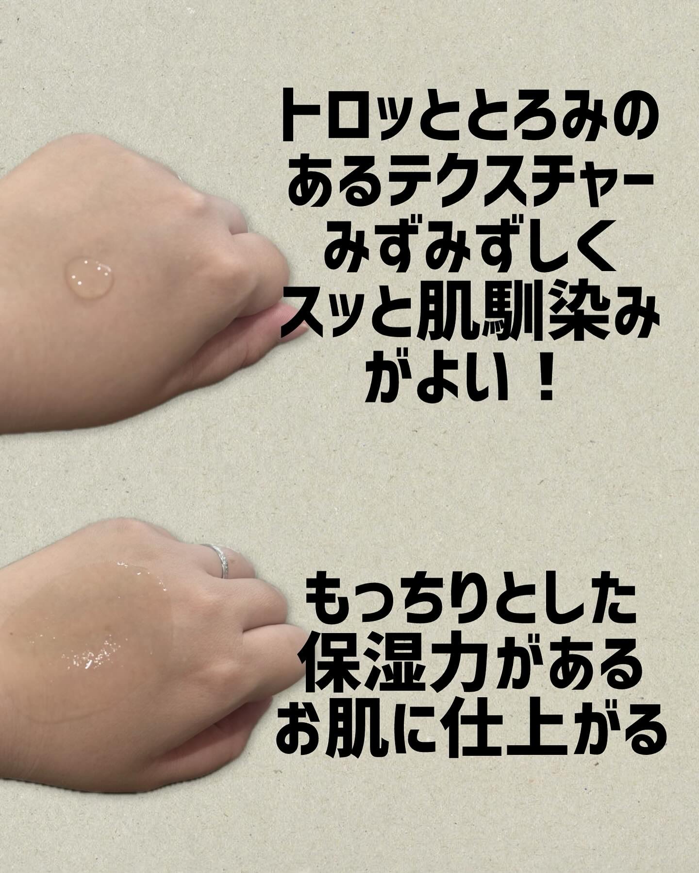 Upt WHITE GLOW SERUM/Upt/美容液を使ったクチコミ（2枚目）