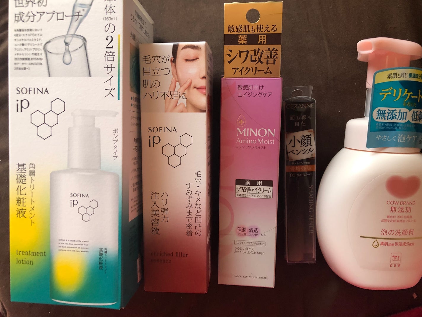 泡の洗顔料/カウブランド無添加/泡洗顔を使ったクチコミ(1枚目)