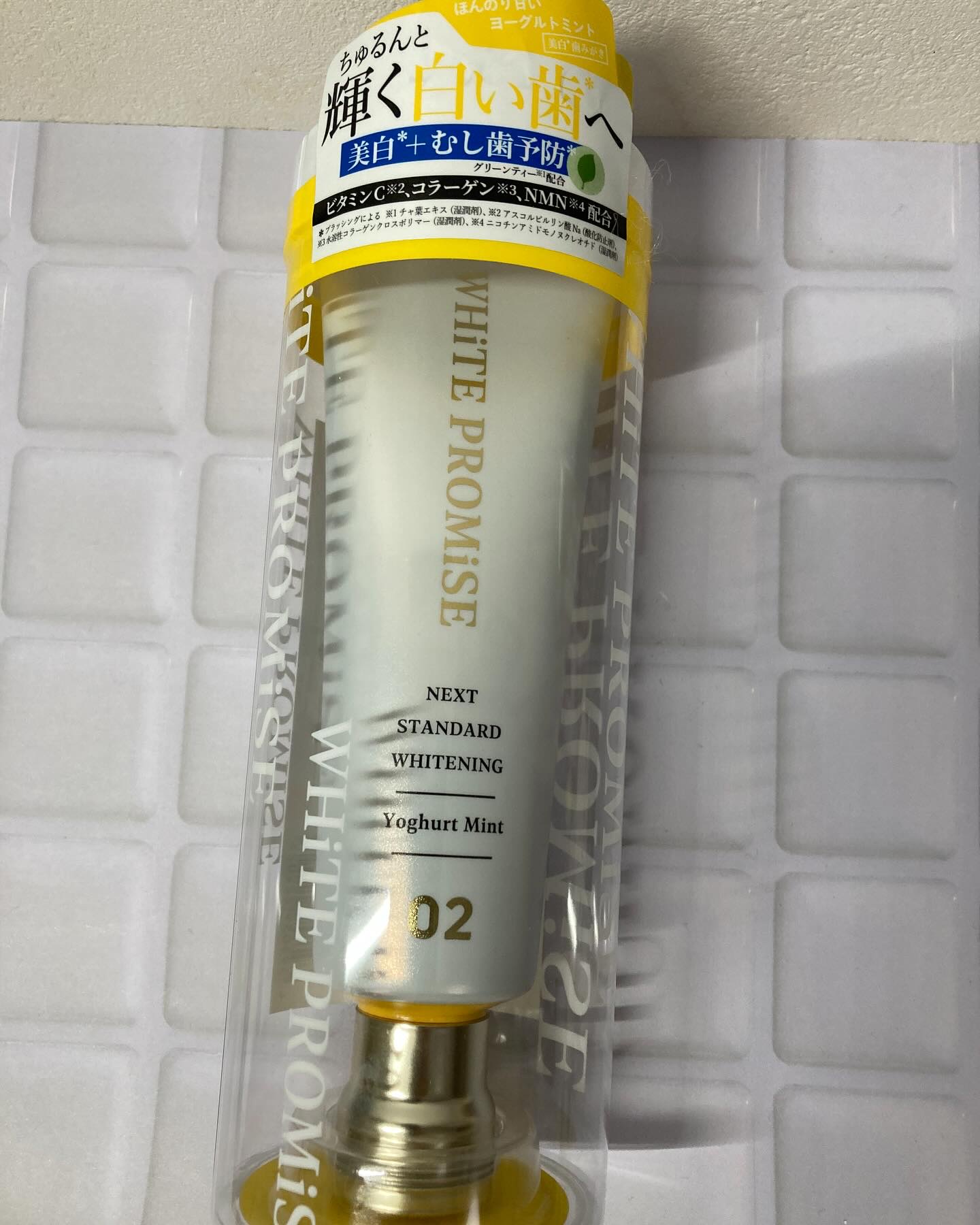 ホワイトプロミス  美白*＋むし歯予防*/WHiTE PROMiSE/歯磨き粉を使ったクチコミ（3枚目）