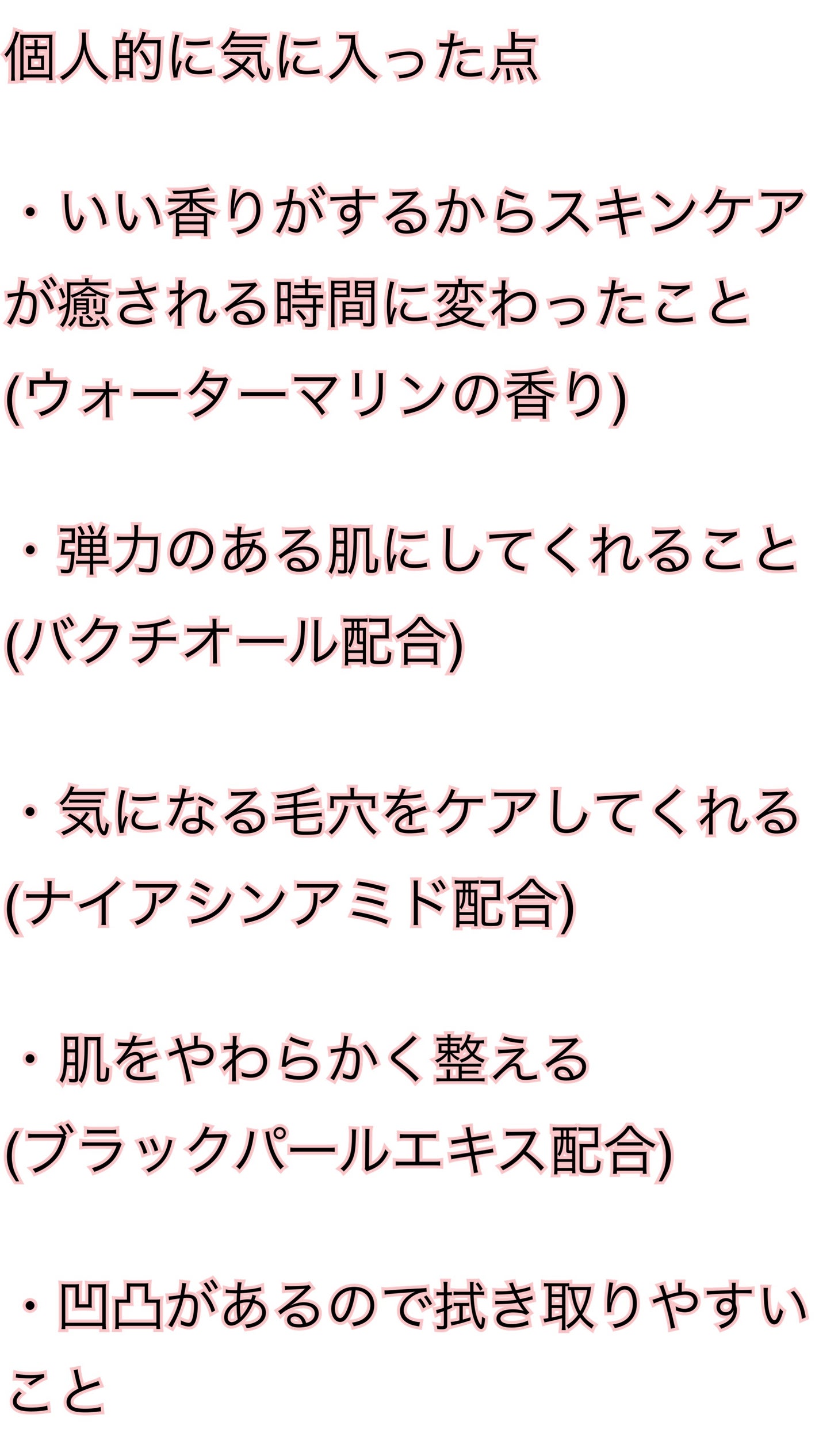 ã«ã«ã«ã³ ãããŒããããã ãµããšãOFF/ã«ã«ã«ã³/ãããŒãããã䜿ã£ãã¯ãã³ãïŒ3æç®ïŒ