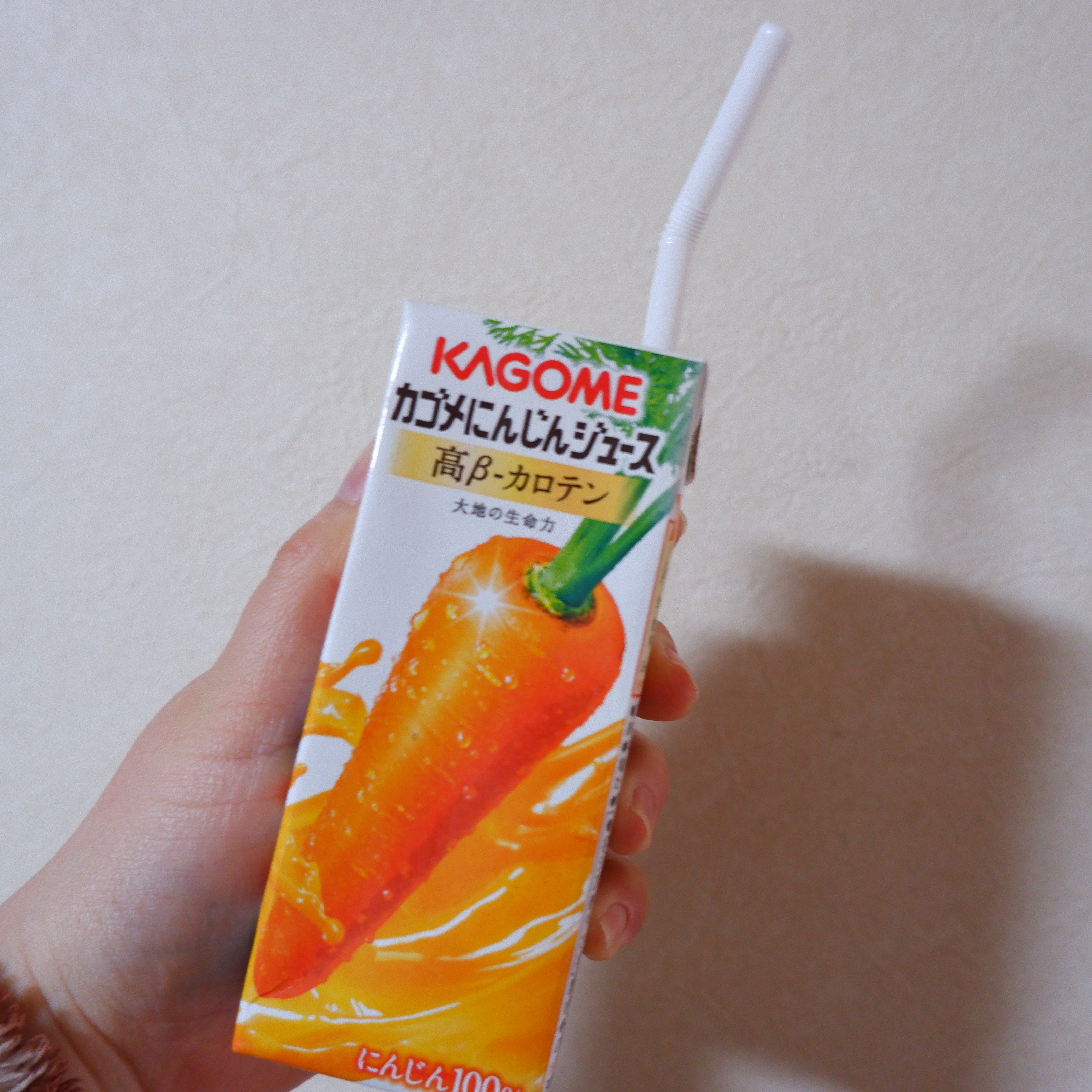 カゴメ にんじんジュース 高β－カロテン/カゴメ/野菜ジュースを使ったクチコミ（1枚目）