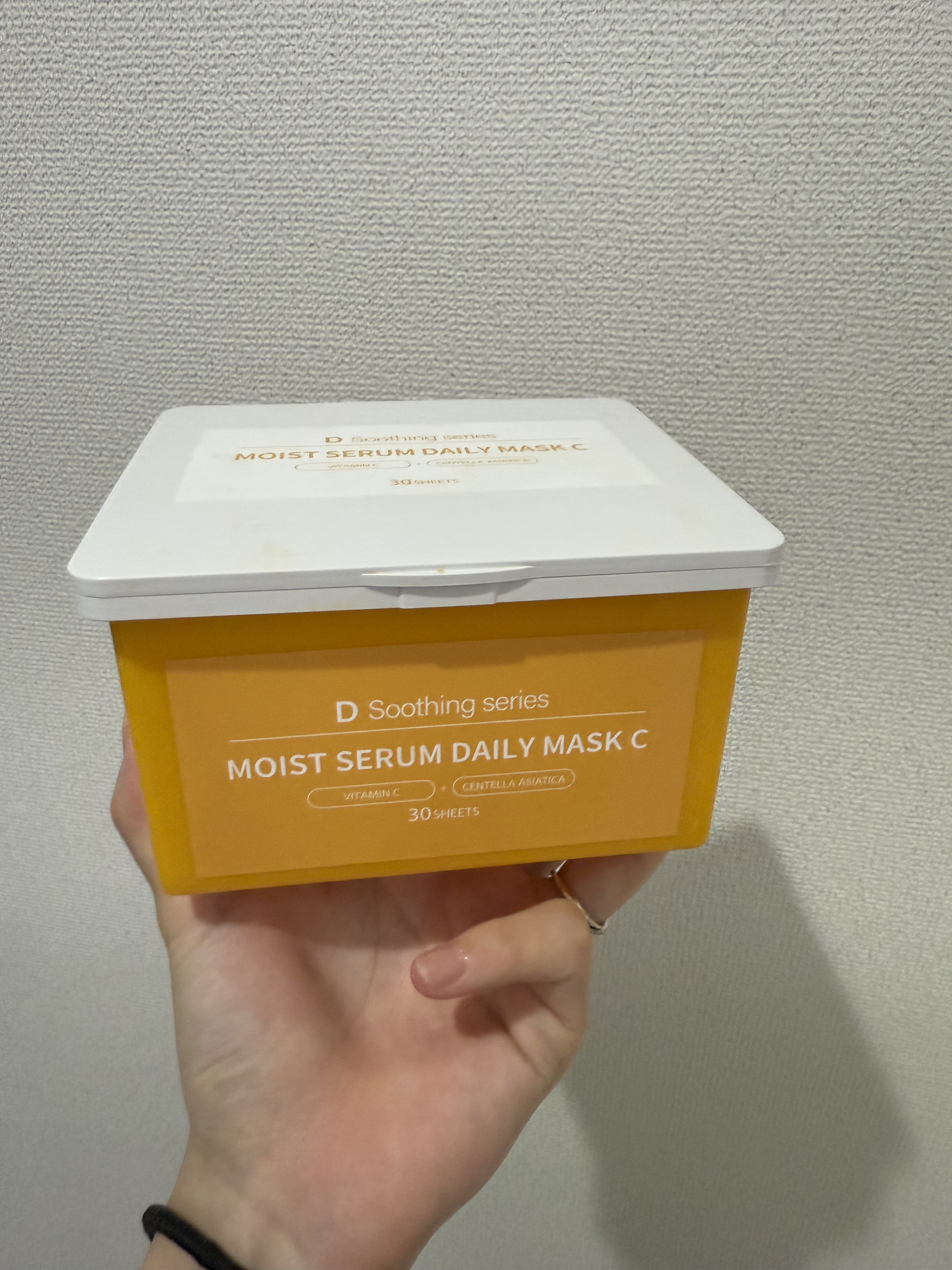 D Soothing series モイストセラムデイリーマスクC キンモクセイの香り/cosparade/シートマスク・パックを使ったクチコミ（1枚目）