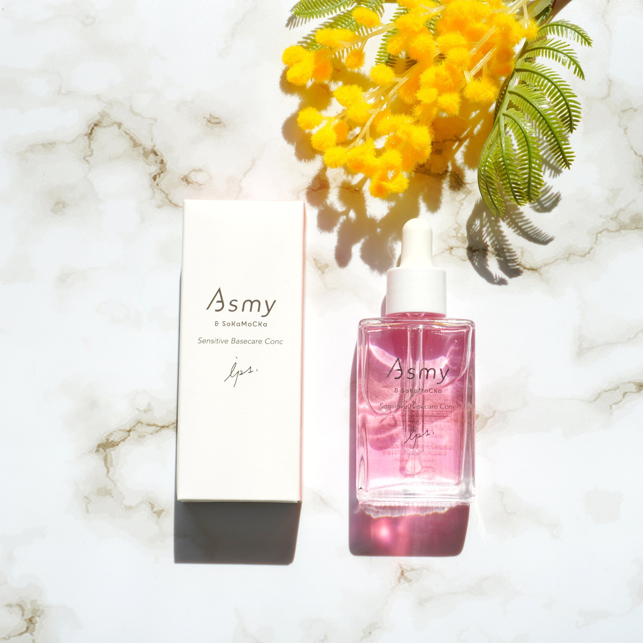 センシティブ ベースケアコンク/Asmy/美容液を使ったクチコミ（1枚目）