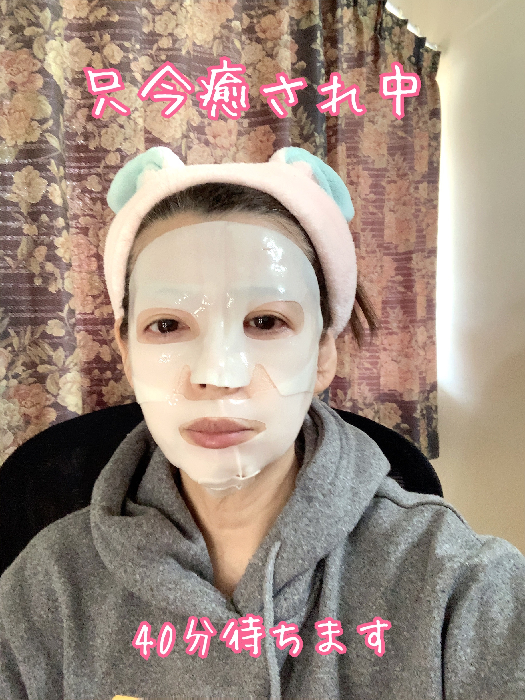 ラビューム カーミングペア シカゲルマスク/Luvum/シートマスク・パックを使ったクチコミ（2枚目）