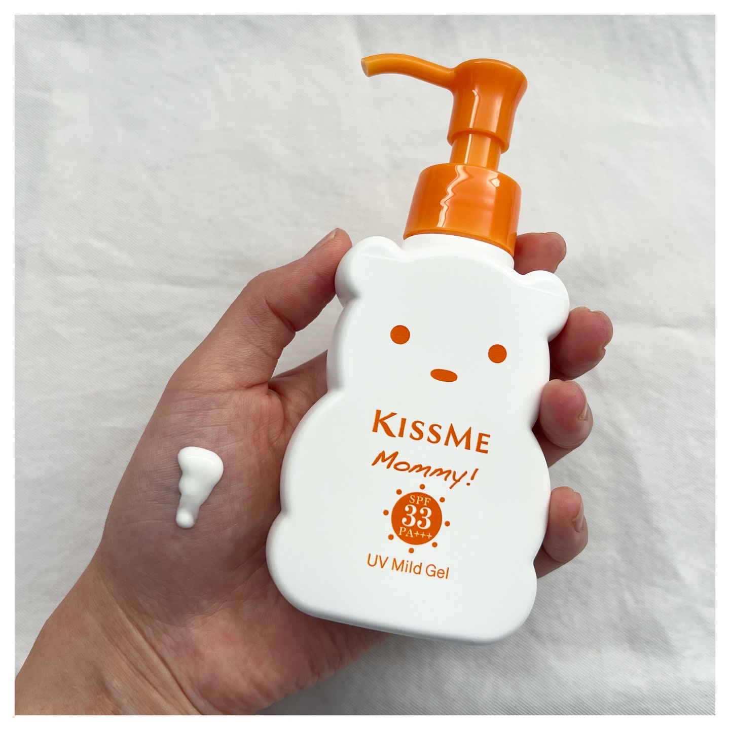 UVマイルドジェルN/マミー/日焼け止めジェルを使ったクチコミ（2枚目）