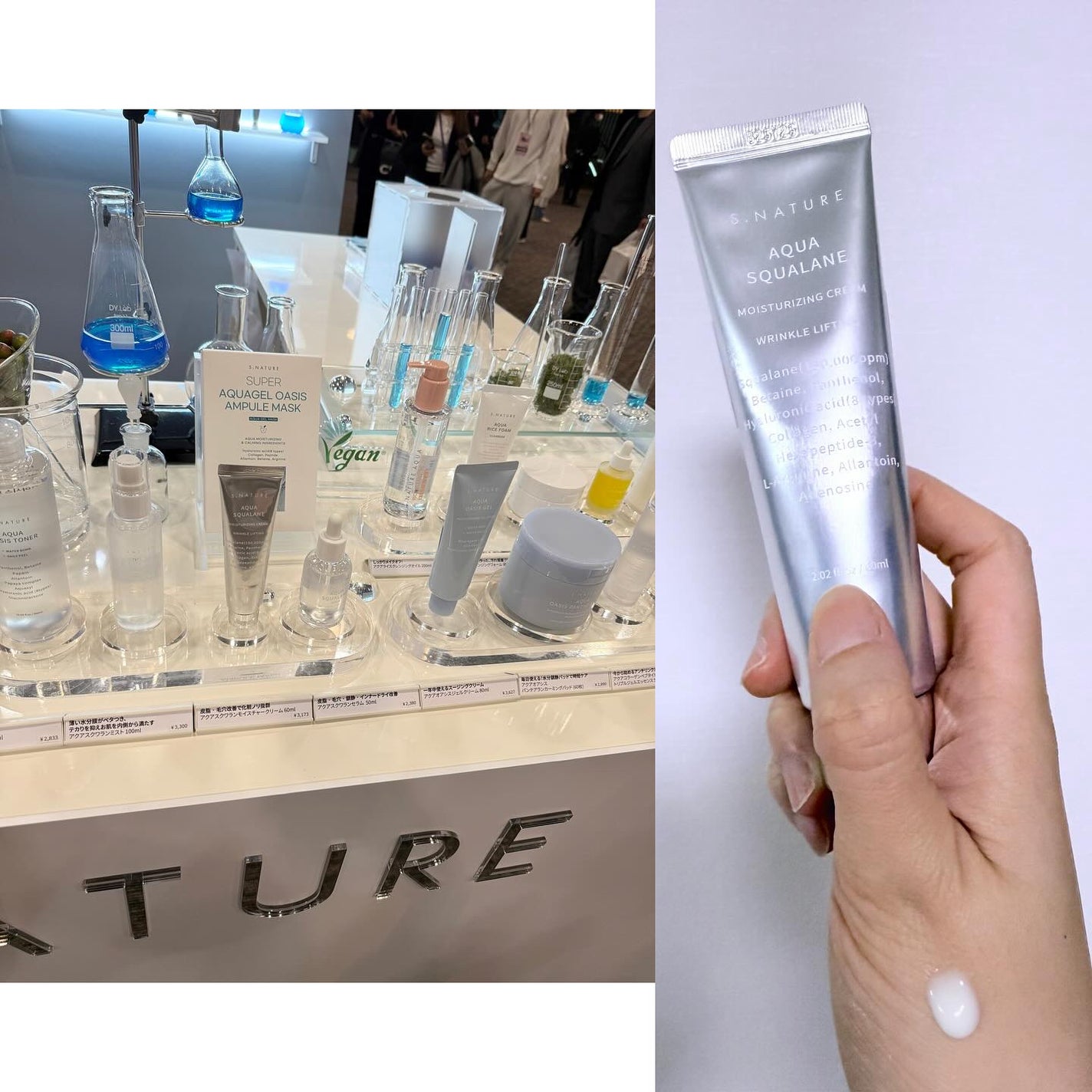 桃りん イエベ春 フォロバ on LIPS 「ReverbK-CosmeFestivalWithAmazon..」(2枚目)