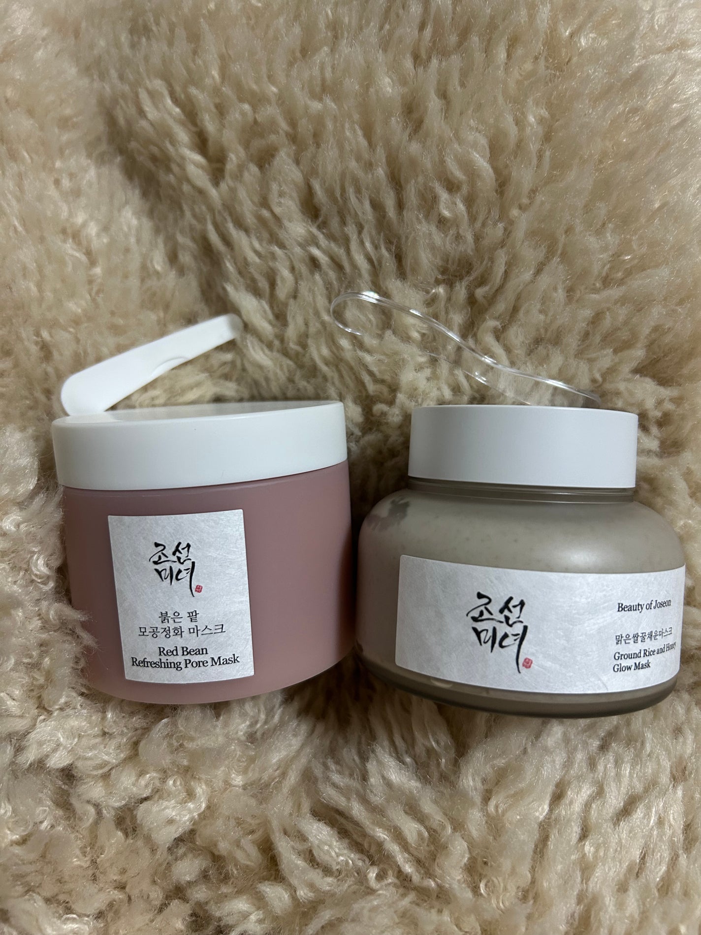 赤小豆毛穴浄化マスク/Beauty of Joseon/その他洗顔料を使ったクチコミ(1枚目)