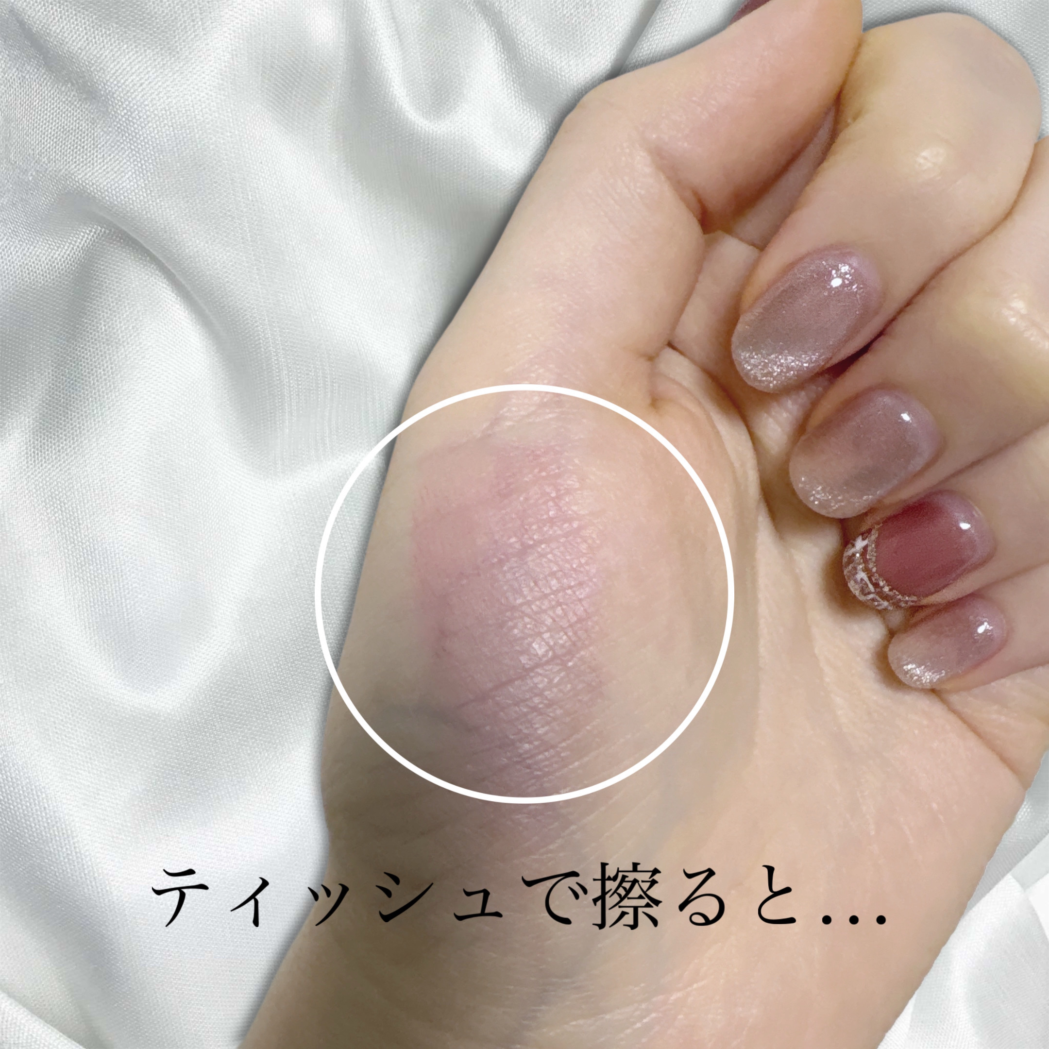 ラスティング リップカラーN 105 ブラウン系/CEZANNE/口紅を使ったクチコミ（2枚目）