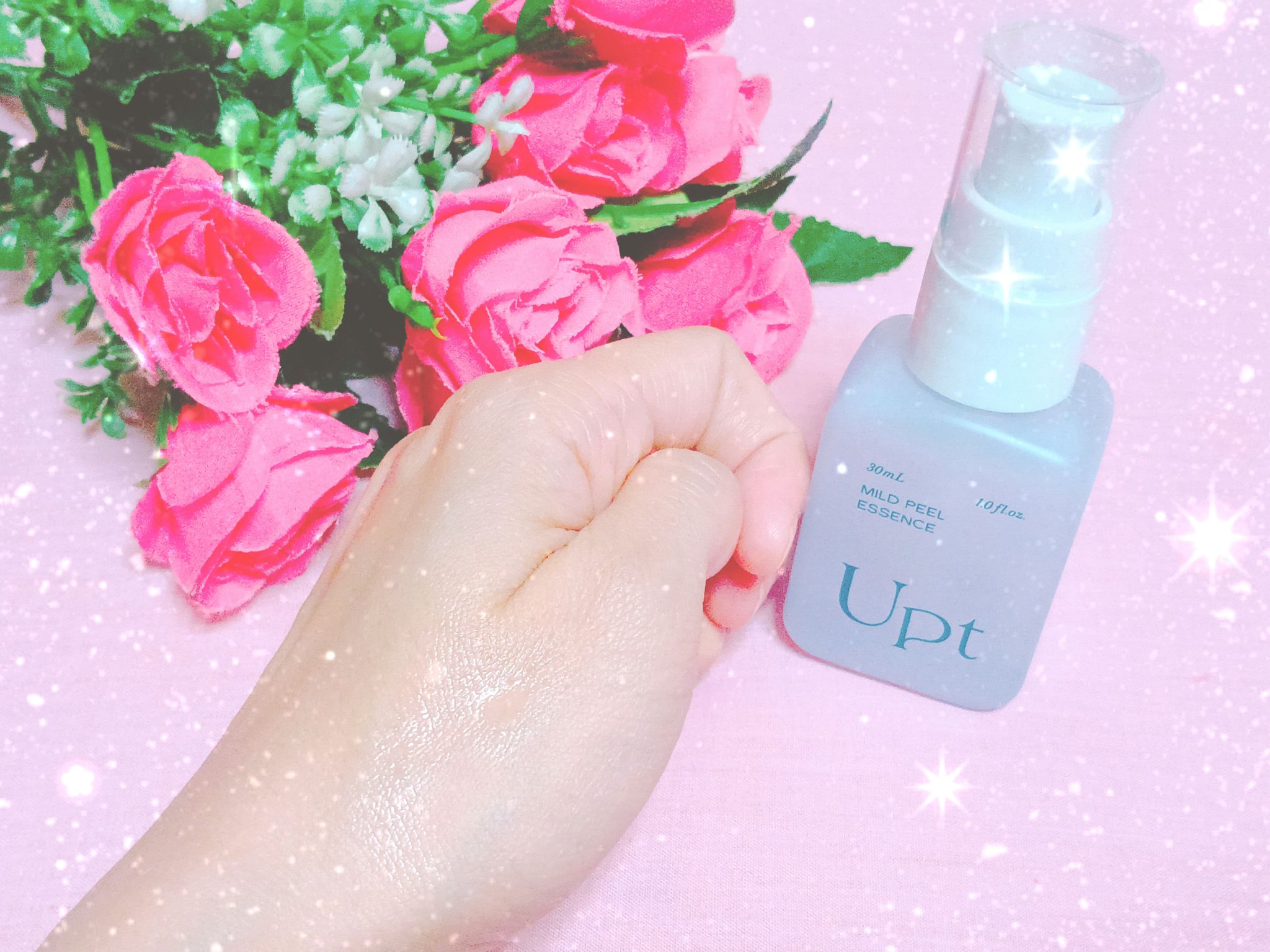 Upt MILD PEEL ESSENCE/Upt/ピーリングを使ったクチコミ（3枚目）