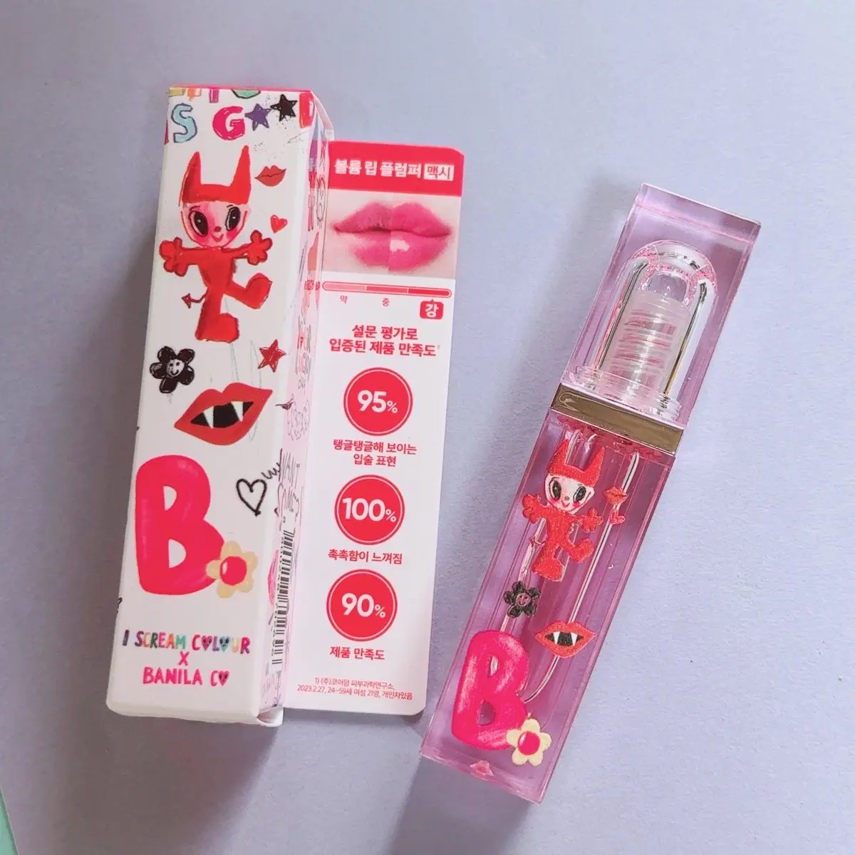 カバーリシャス アルティメット  ホワイトクッション  アイスクリームカラーエディション/BANILA CO/クッションファンデーションを使ったクチコミ（2枚目）