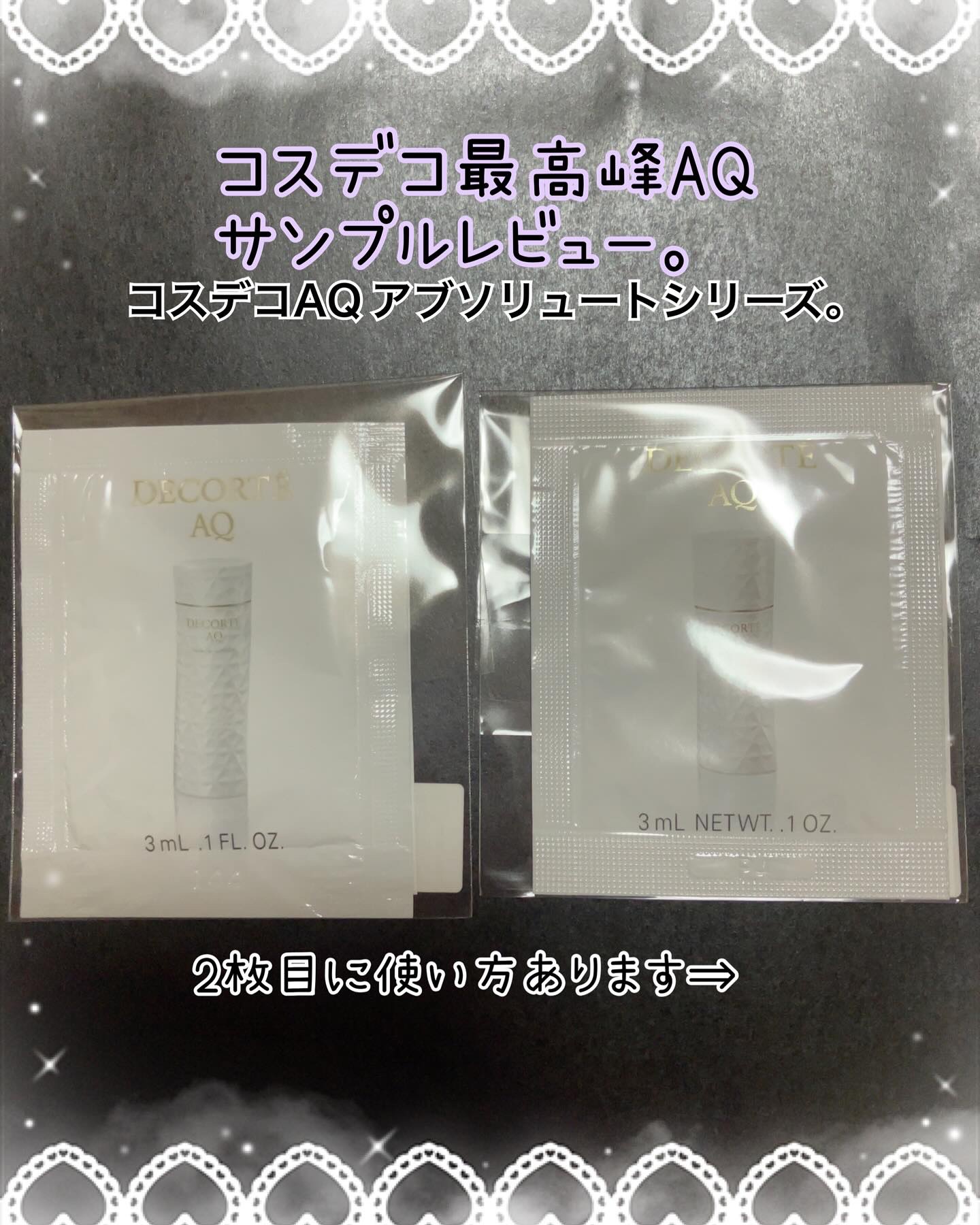 クリニーク コットン N/CLINIQUE/コットンを使ったクチコミ（1枚目）