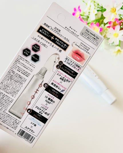 デイニードルリップ/CHOOSY/リップ美容液を使ったクチコミ(2枚目)