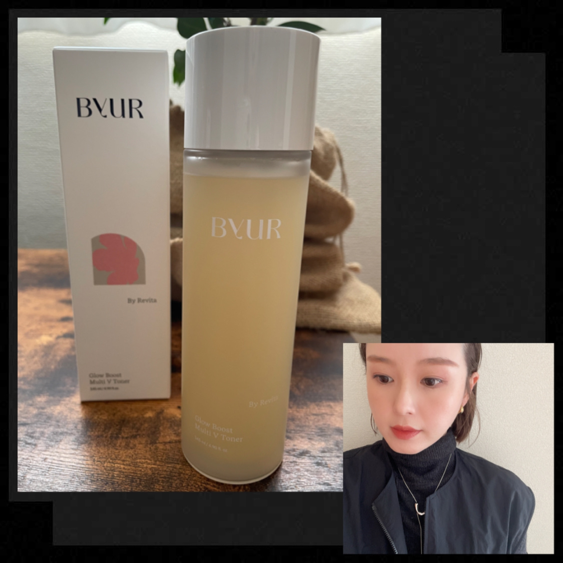 ByUR　プランプハニー トナー

ByURはクッションファンデーションが気に入って何度かリピートしていたり、パックを試してみたりと何かと気になるブランド。
他の商品も試してみたく購入。

微かにとろみがあるテクスチャーで扱いやすい。香りも