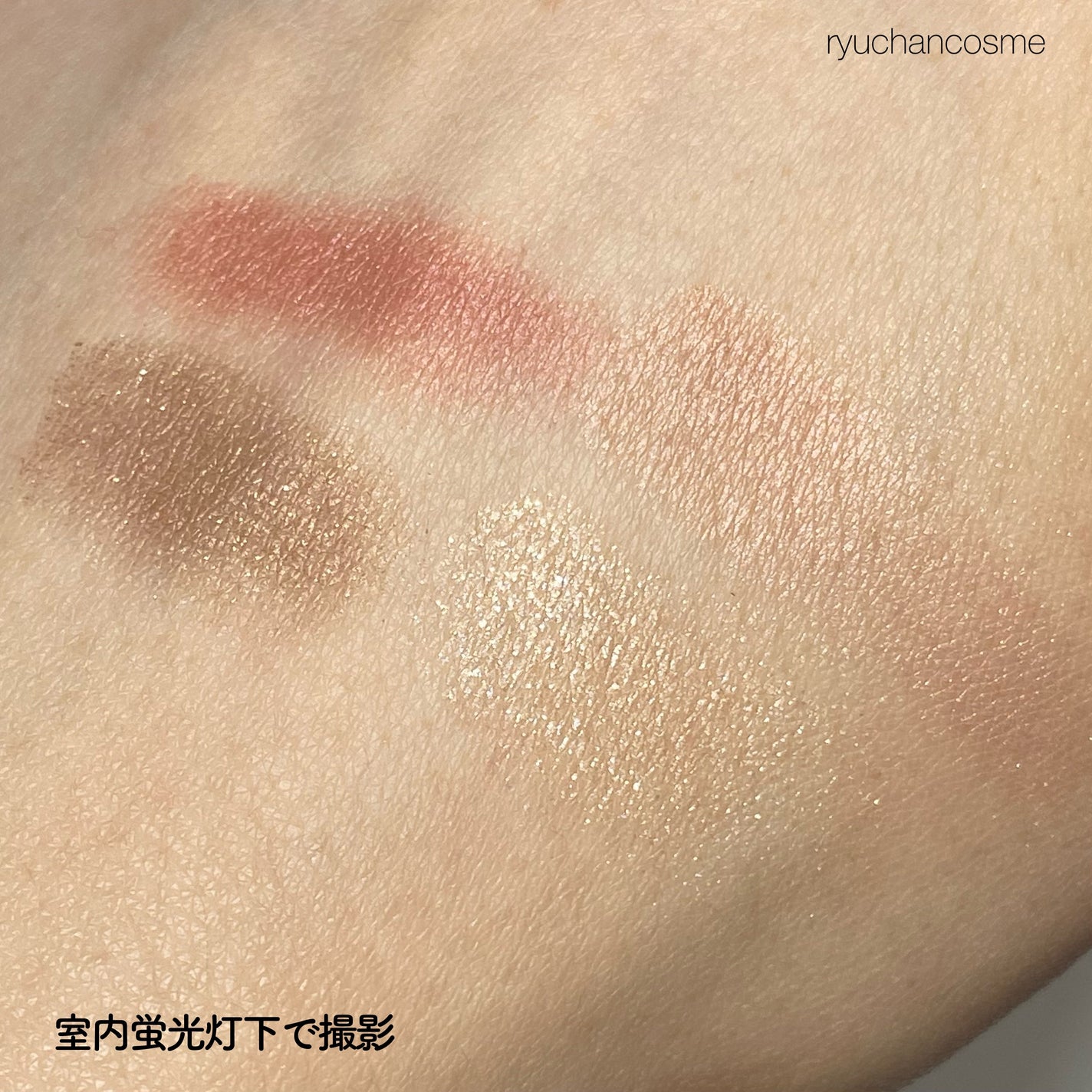 エクシア アイカラー ヴォロンテ/ALBION/アイシャドウパレットを使ったクチコミ(3枚目)